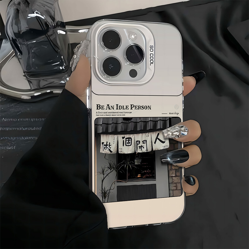 做个闲人华为系列彩银壳男款个性