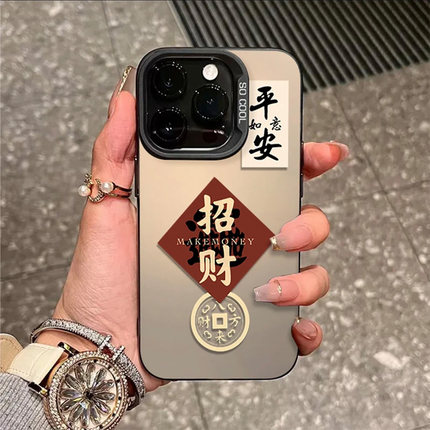 一加13手机壳ace3新款oppo系列R新品2v男11高级防摔全包双层Pro彩银2v曲面屏11创意小众超薄不顶膜不撞壳适用