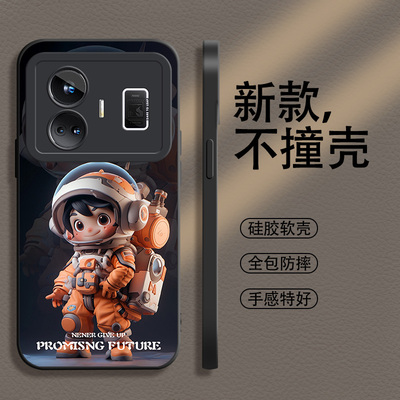 真我gtneo5系列硅胶手机壳全包