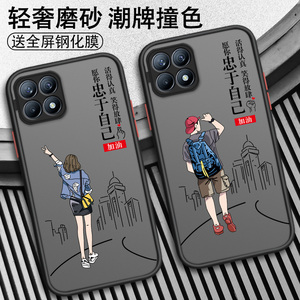 OPPOReno4se手机壳Reno4全包镜头防摔磨砂硬壳简约男款潮牌可爱女款网红时尚ins风0PP0个性创意情侣液态硅胶