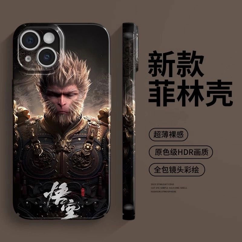 黑神话悟空oppo系列菲林壳男款潮