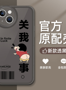 iqooneo8手机壳竞速版neo6新款7se男neo5全包5s手机套neo3男款iqoo11防摔10透明磨砂气囊9活力版es外壳耐脏