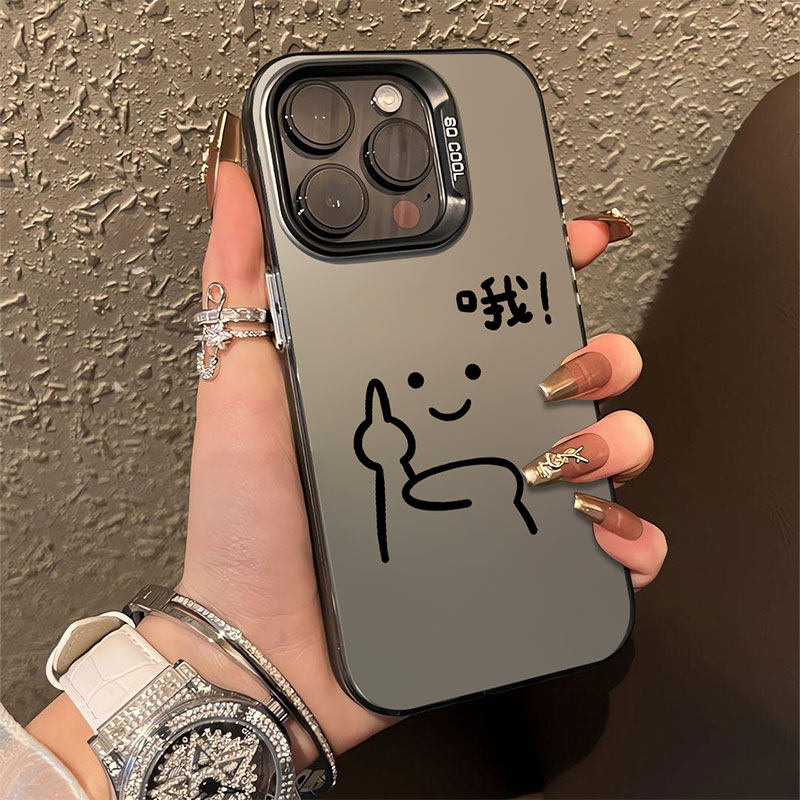 适用于红米系列简笔风格男彩银壳