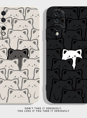 华为荣耀80手机壳200pro十+新款500男400/300男生70se防摔60超薄50硅胶30高级20全包100男款5t活力版90gt适用