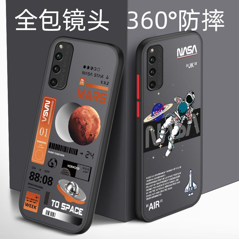 适用华为荣耀magic2手机壳全包滑盖男硅胶磨砂魔法超薄majic潮牌魔术2