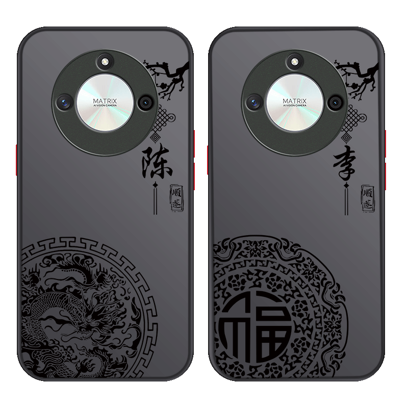 姓氏定制荣耀X系列磨砂硬壳防摔