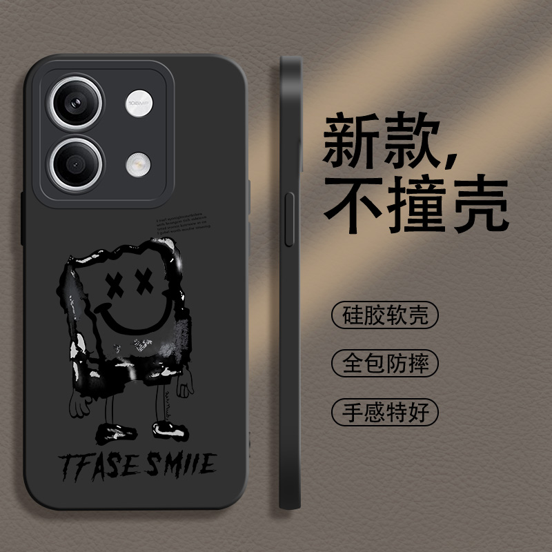红米note13系列硅胶手机壳全包