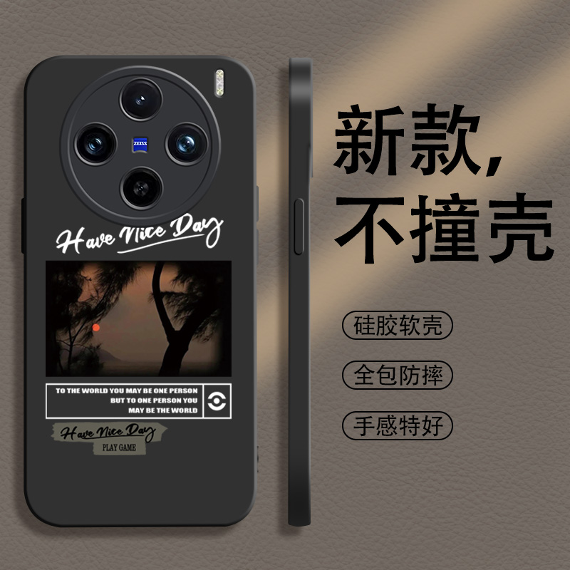 意境日落Lvivo系列天使眼男款潮