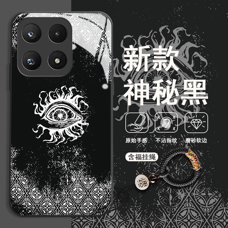 苏丹游戏适用于小米17手机壳17promax新款15pro男14全包2025防摔13ultra男款12玻璃壳10s/9散热civi个性简约