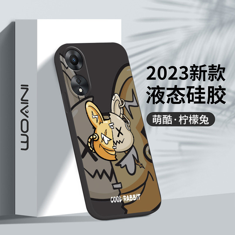 oppo系列手机壳硅胶软壳送膜