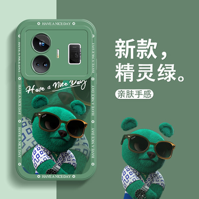 真我gtneo5系列硅胶手机壳