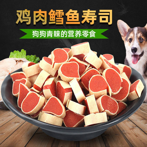 鸡肉鳕鱼寿司卷夹心三明治
