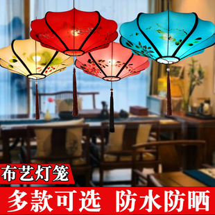 中式古典灯笼中国风弹力布灯现代创意火锅酒店茶楼灯具红灯笼吊灯