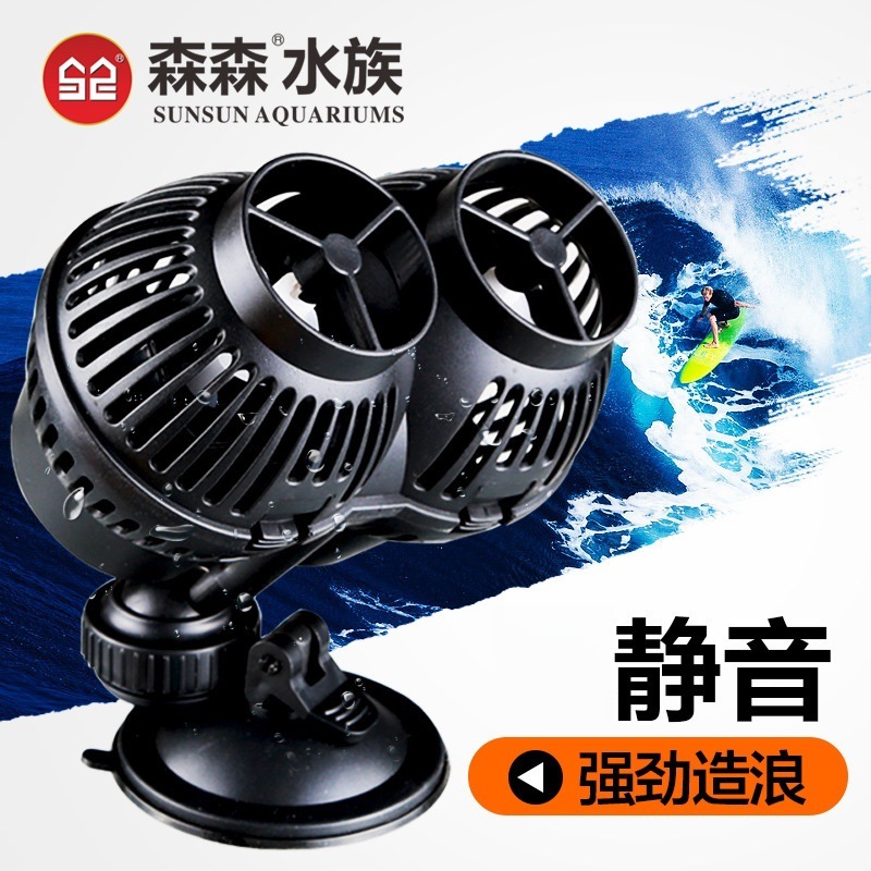 鱼缸造浪泵双头 冲浪泵水族箱造流泵 迷你水泵打浪器小型吸盘