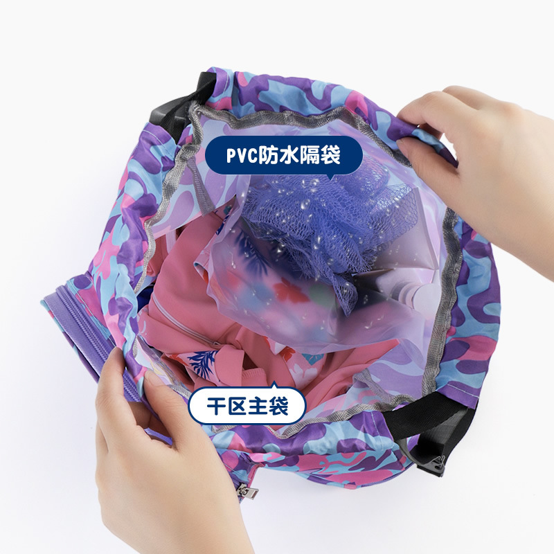 游泳包儿童干湿分离防水收纳袋男女童运动便携可爱卡通沙滩双肩包