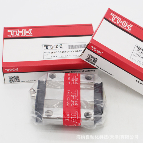 THK线轨滑块SSR20/15XW/25XV/HSR20/25R/15/30A/HRW17/27THK导轨