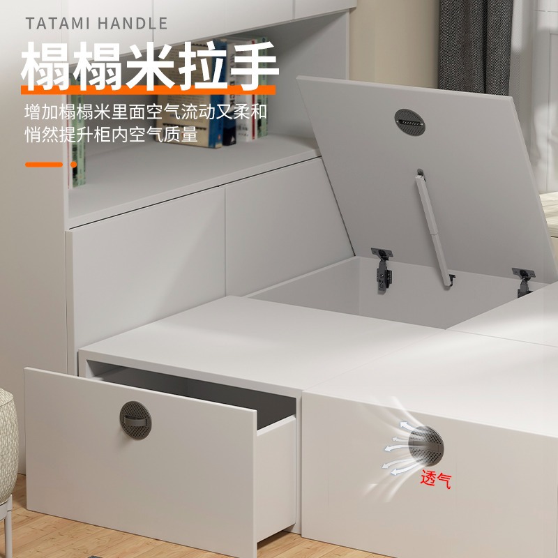隐形暗拉手隐藏两用榻榻米拉手透气网嵌入式踏踏米牀盖板旋转拉环