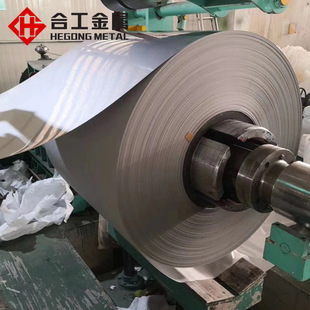 零切分条56sicr7弹簧钢 高强度56sicr7弹簧钢带 56sicr7弹簧钢板