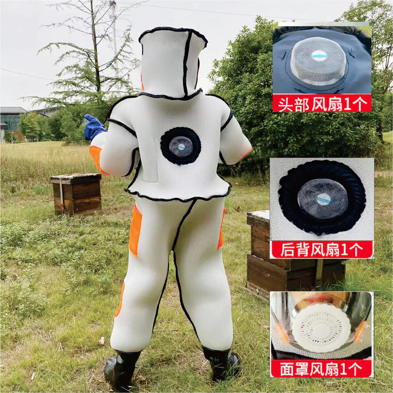 马蜂服全套透气连体新款轻便加厚防蜂衣爬树胡蜂防蜂服虎头蜂