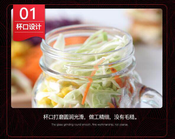 Libbey利比玻璃杯子公鸡杯茶杯牛奶果汁咖啡水杯子带盖饮料杯