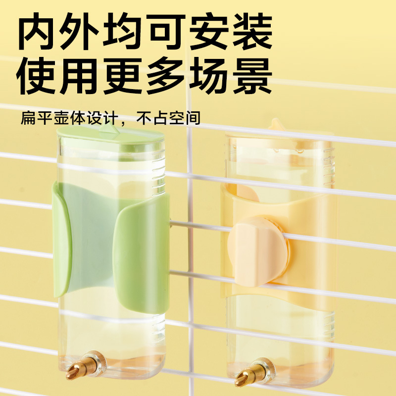 【合作】鹦鹉撞针水壶大容量自动大号饮水器玄凤龙猫喂鸟器用