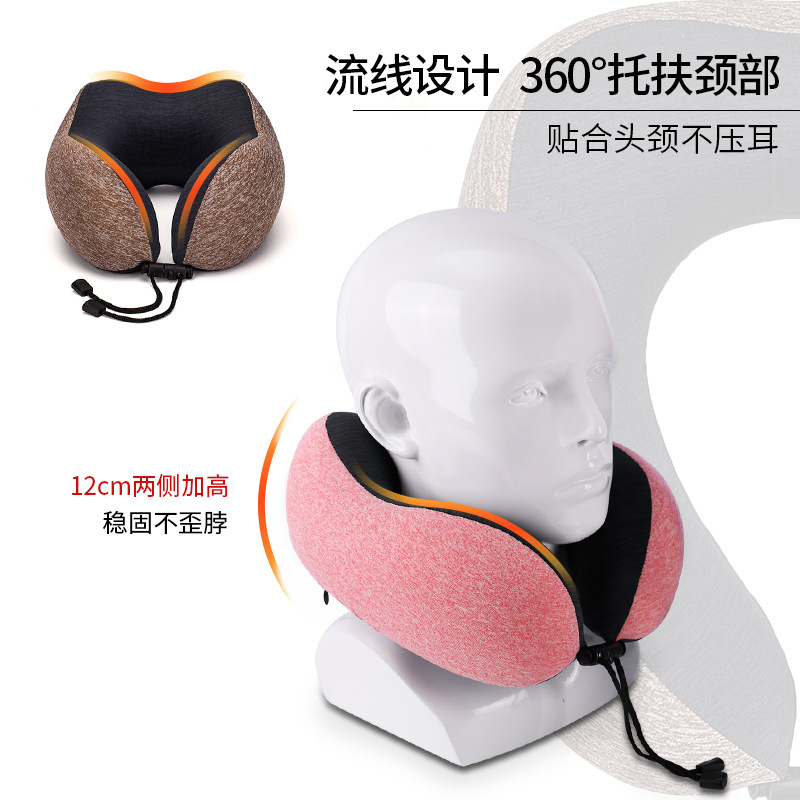 跨境亚马逊u形枕慢回弹记忆棉枕芯旅行枕护颈枕头优惠u型枕收纳