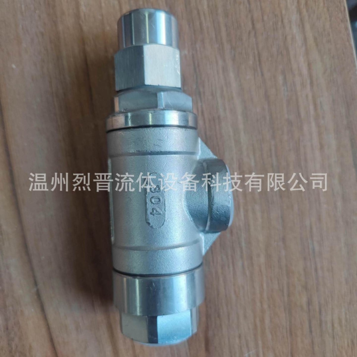 不锈钢角式液体膨胀疏水阀CS14H-16P/C碳钢丝扣热静力蒸汽疏水阀