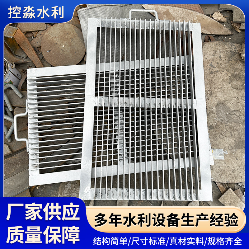 不锈钢拦污栅厂家平面钢制拦污格栅平板碳钢水电站拦污设备大型