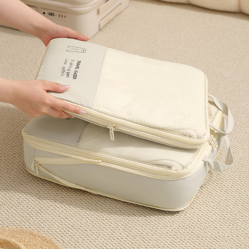 蓓恋韩式压缩旅行收纳袋便携内衣衣服六件套行李箱整理跨境收纳包