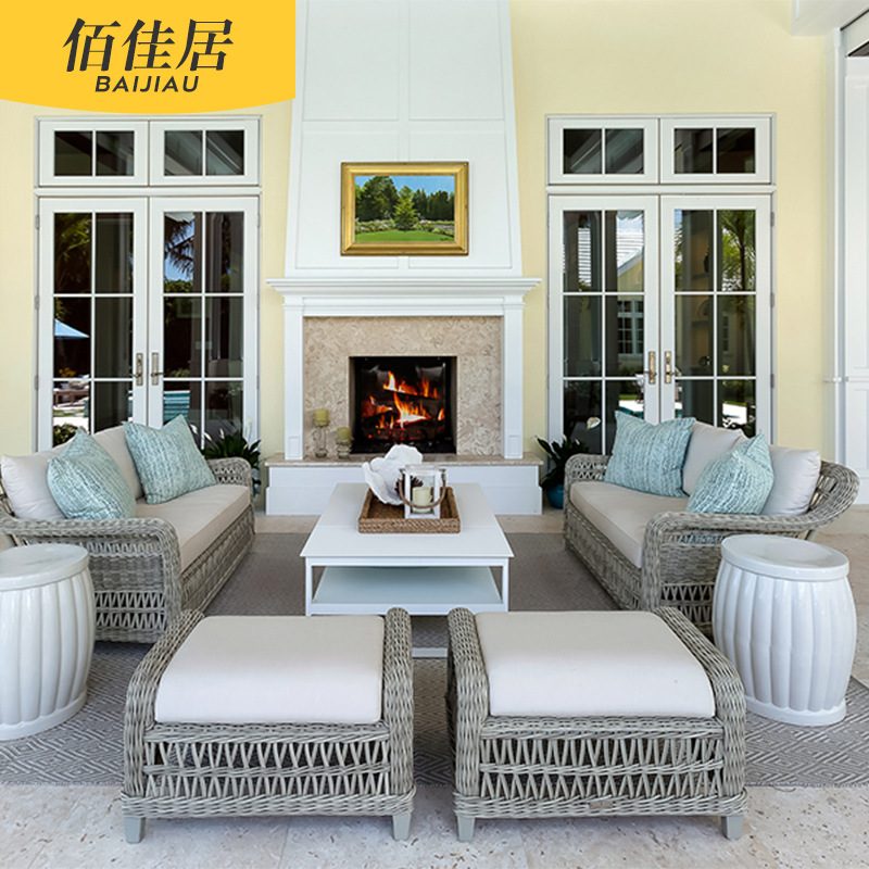 北欧户外柚木沙发组合简约休闲现代藤编躺椅转椅摇椅茶几花园庭院