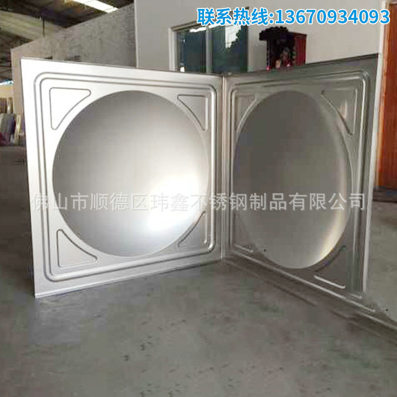 厂家销售 水箱消防设备 供水设备用水箱快开人孔 不锈钢水箱厂