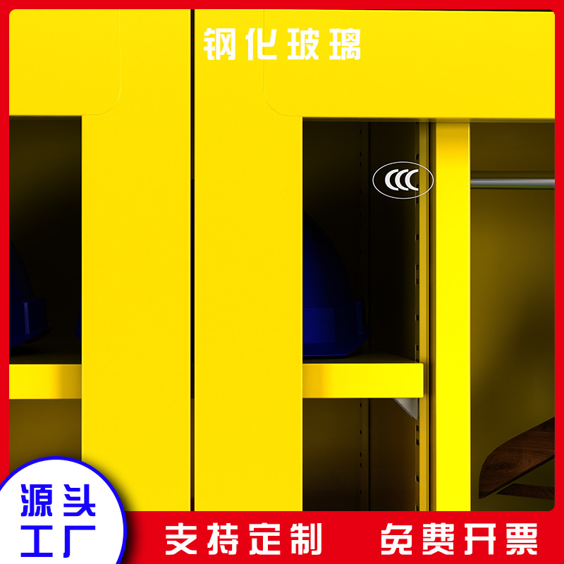 安全帽存放柜子全套头盔放置柜安全头帽存放架帽子摆放柜安全帽柜