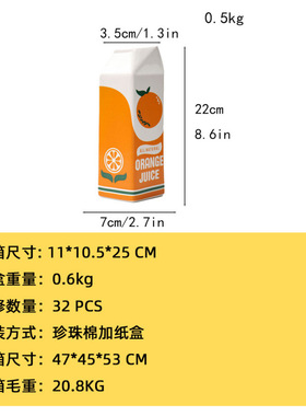 陶瓷花瓶创意橘子水果陶瓷器皿家居客厅插花花器水培花瓶摆件跨境