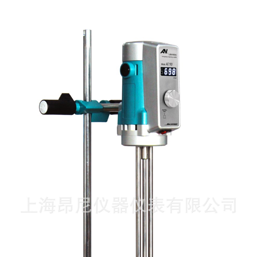 新品高剪切分散机乳化机AE10实验室均质器电动搅拌机现货