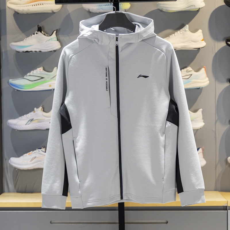 李宁男子连帽立体裁剪针织外套