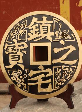 黄铜镇屋宝铜币装饰家居客厅入口办公室定制大型铜币桌面带来财富