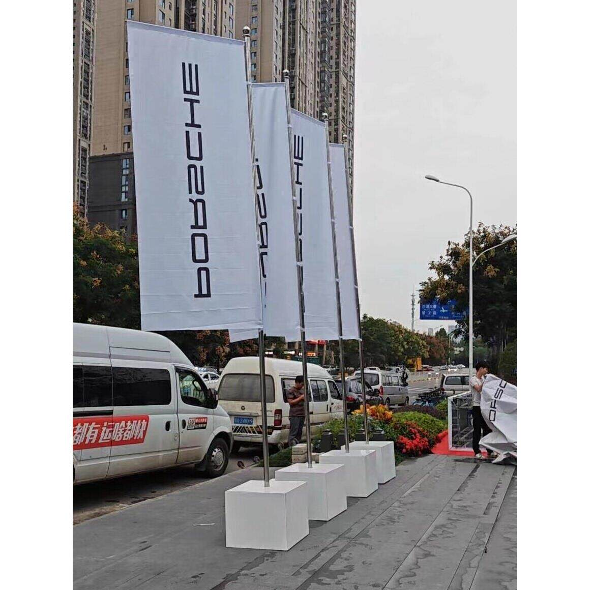 5米7米不锈钢方形底座道旗刀旗广告旗子道旗不锈钢旗杆