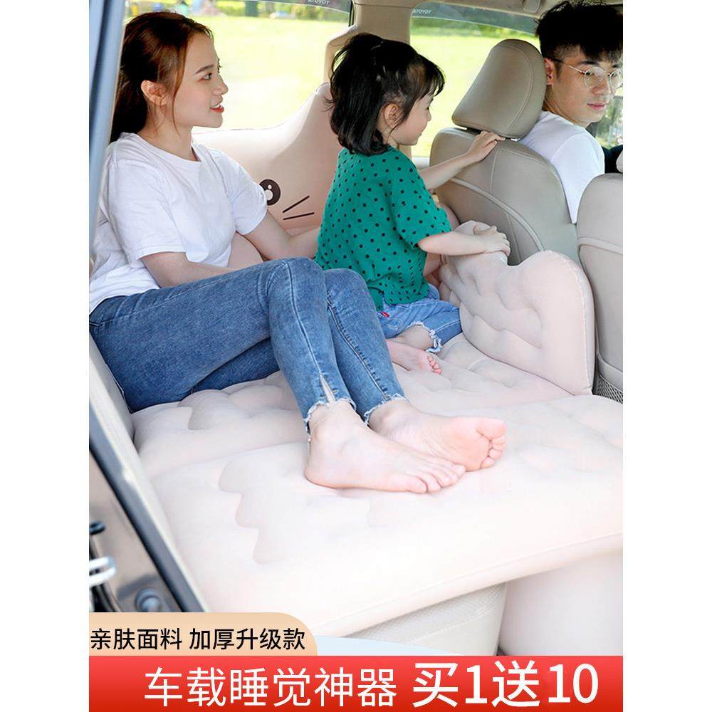 车载充气床suv轿车后座汽车睡垫 儿童小孩后排旅行床垫通用气垫床