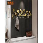 斯堪 纳维亚创意挂钩衣钩后客厅入口门无痕迹打孔衣架钥匙墙挂墙