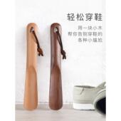 拔短家用懒人鞋 家用便携式 器木质小号儿童穿鞋 拔子提鞋 把子小 鞋