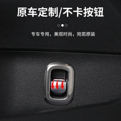 22-24款C级后备箱开关贴 C200C260L内饰改装主驾尾箱按钮装饰