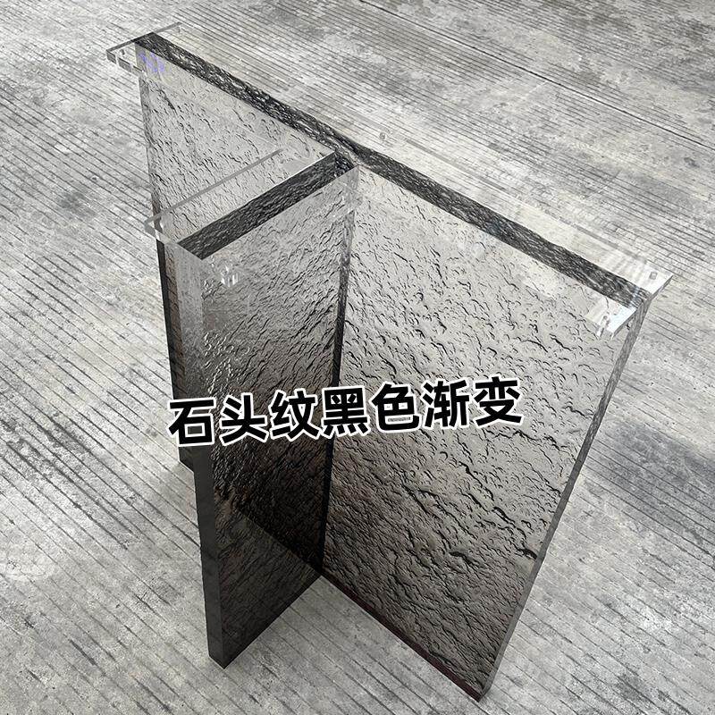 可定制压克力桌腿支架石头纹黑色渐层桌脚餐桌岩板桌角异形支撑架