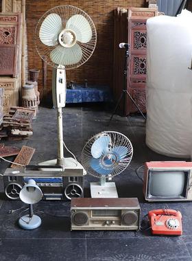 民俗老物件装饰风扇电视录音机台灯电话是收音机怀旧道具民宿摆件