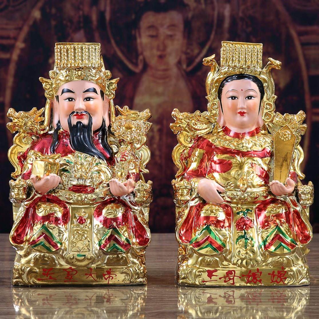 陶瓷玉皇大帝王母娘娘神像天尊王母佛像家用摆件