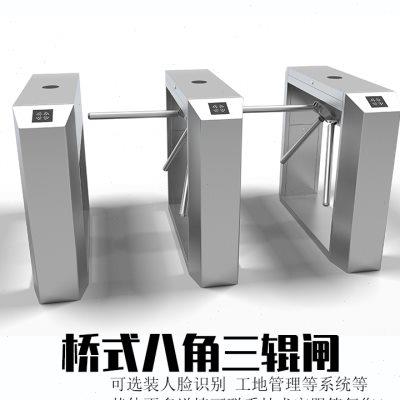 三辊闸人行通道闸机 超市幼儿园工地人脸识别桥式翼闸摆闸三辊u.