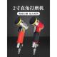 气动砂碟打磨机风动抛光机纽扣砂2寸3寸直角弯头平面打磨去毛刺工
