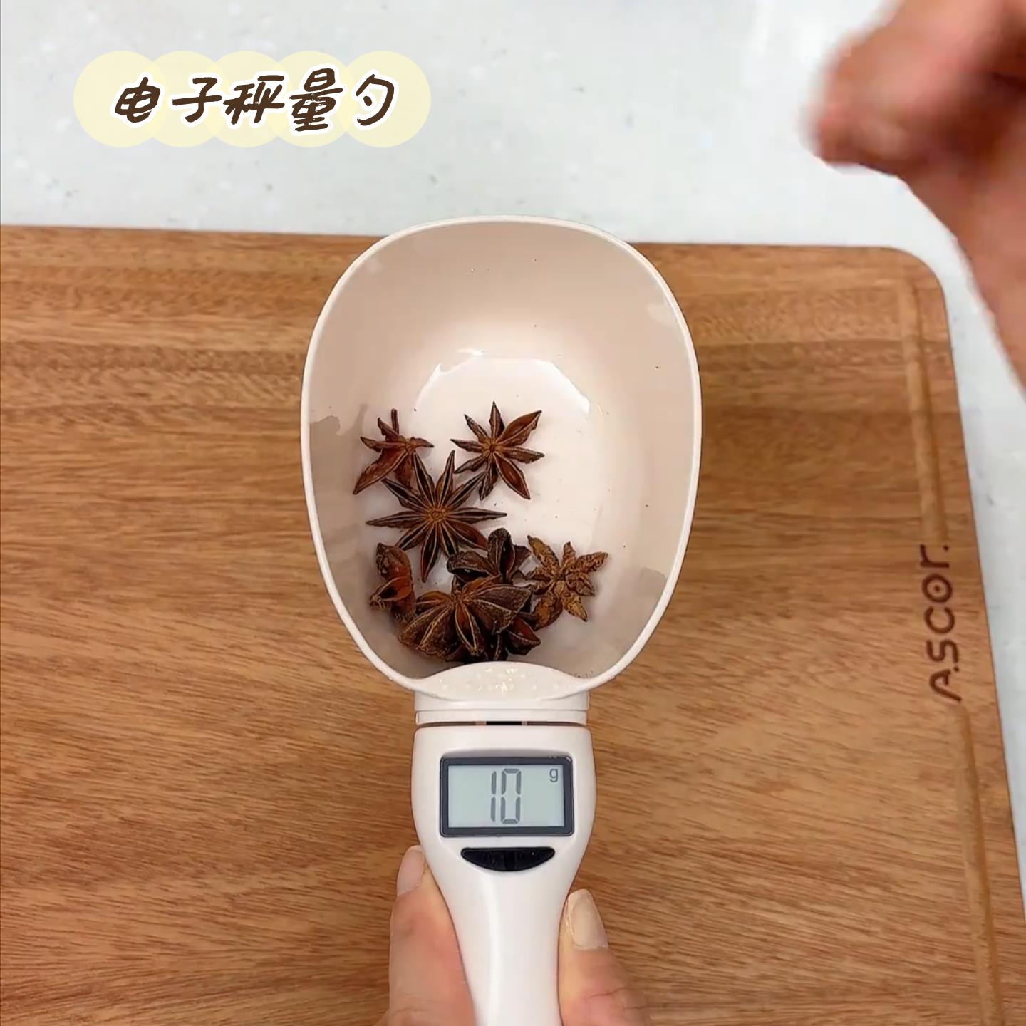 电子秤量勺奶粉咖啡豆克数勺家用精准计量勺厨房食物高精度刻度勺