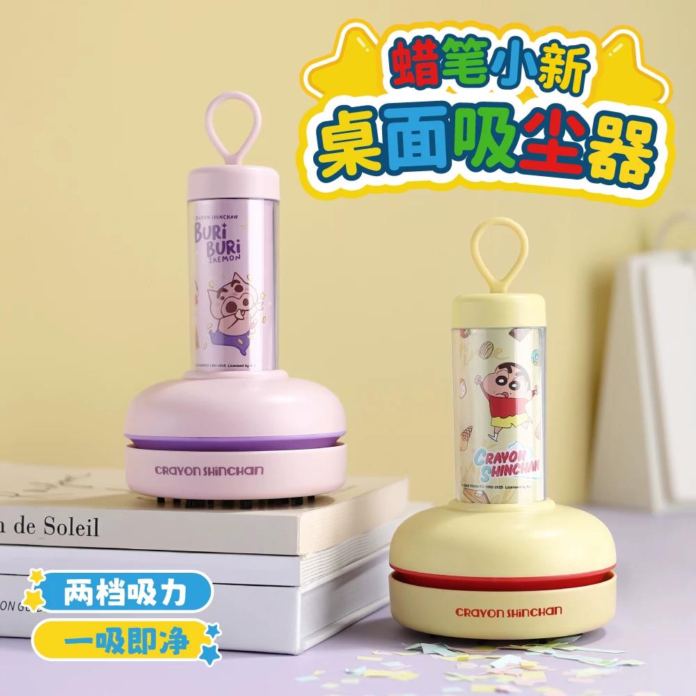 桌面吸尘器学生橡皮擦清洁器键盘迷你型usb充电小大吸力手持无线