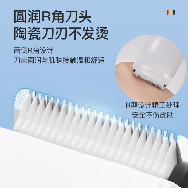 婴儿理发器超静音自动吸发宝宝儿童剃头电推子神器
