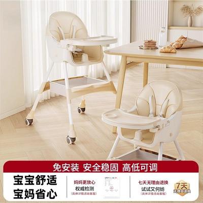 卡曼宝宝婴儿餐椅家用吃饭多功能椅子儿童饭桌可携式可折叠学座椅